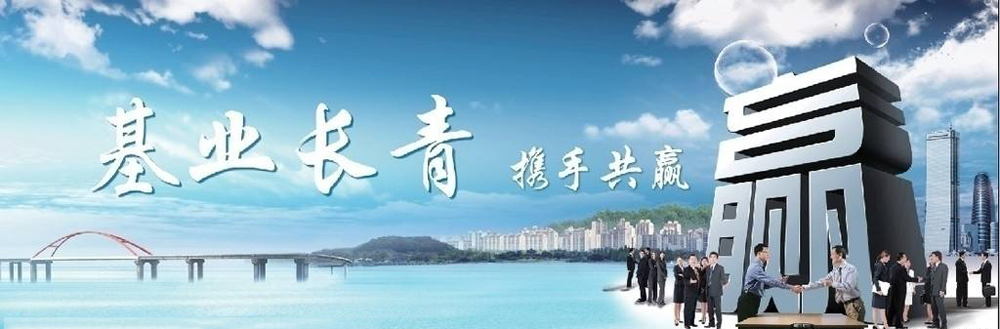 桐乡市唐风丝绸有限公司